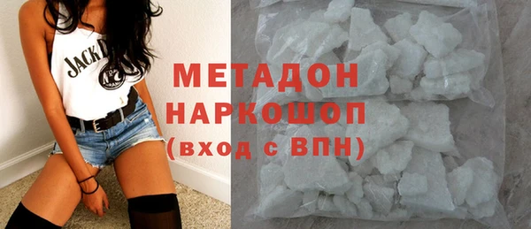 соль ск Нязепетровск