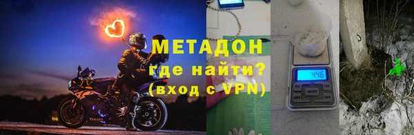 mdpv Нягань