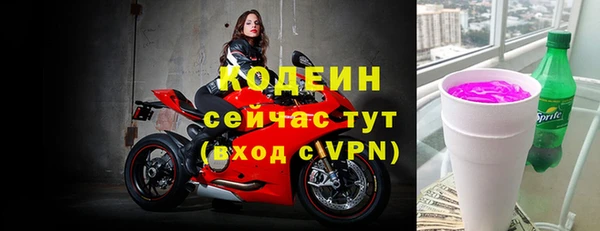 mdpv Нягань