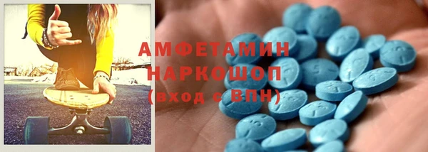 mdpv Нягань