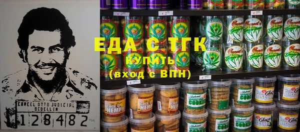 mdpv Нягань
