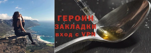 mdpv Нягань