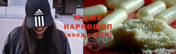 mdpv Нягань