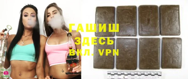 соль ск Нязепетровск