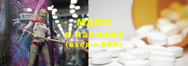 mdpv Нягань
