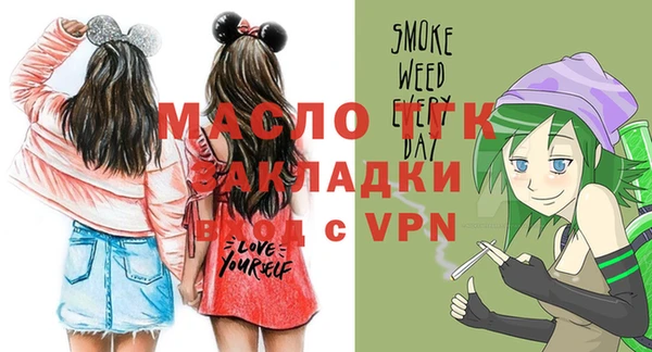 mdpv Нягань