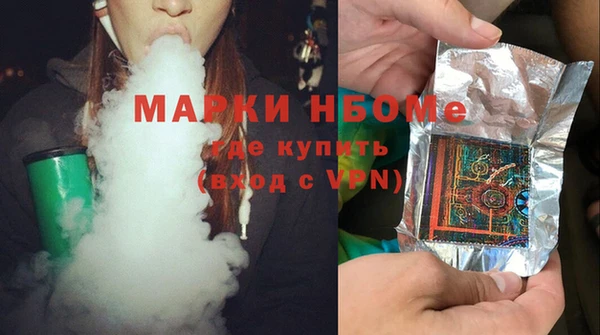 mdpv Нягань
