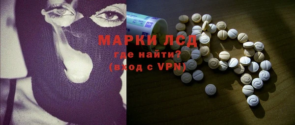 mdpv Нягань