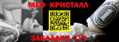 ешки Рузаевка