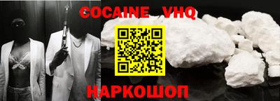 прущие крисы Рязань