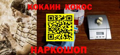 трава Рыбинск