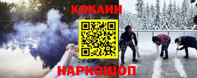прущие крисы Рязань
