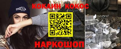 ешки Рузаевка