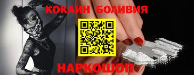 ешки Рузаевка