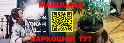 прущие крисы Рязань