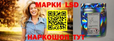 прущие крисы Рязань