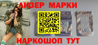прущие крисы Рязань