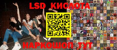 прущие крисы Рязань