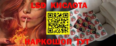 ешки Рузаевка