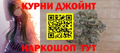 ешки Рузаевка