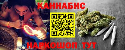 ешки Рузаевка