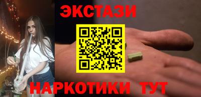 прущие крисы Рязань