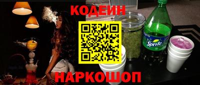 ешки Рузаевка