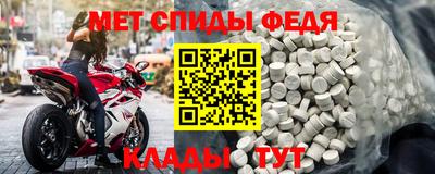 ешки Рузаевка