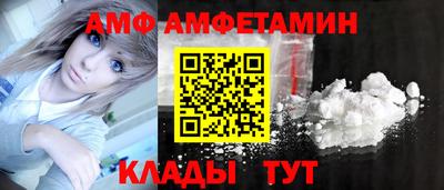 ешки Рузаевка