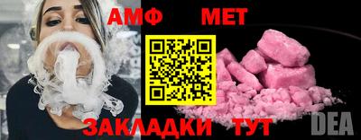 прущие крисы Рязань