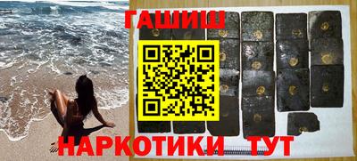прущие крисы Рязань