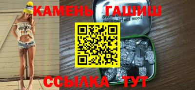 прущие крисы Рязань