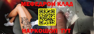 ешки Рузаевка