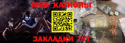 прущие крисы Рязань