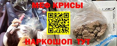 трава Рыбинск