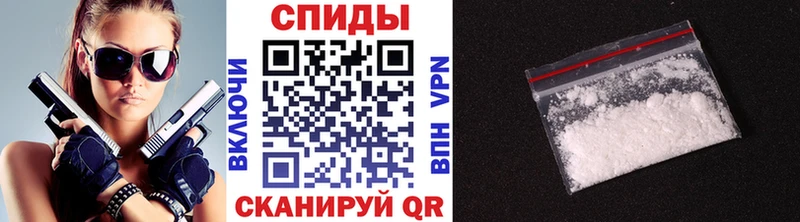 где продают   Приморско-Ахтарск  МЕТАМФЕТАМИН Декстрометамфетамин 99.9% 