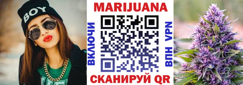 купить   Приморско-Ахтарск  ссылка на мегу ССЫЛКА  Марихуана LSD WEED 
